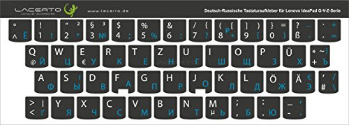 Lacerto® | 14x14mm Russisch-Deutsche Aufkleber für Lenovo IdeaPad, G-V-Z Serie Tastaturen mit mattem kratzfestem Laminat | Farbe: Hellblau-Schwarz (Nicht transparent)
