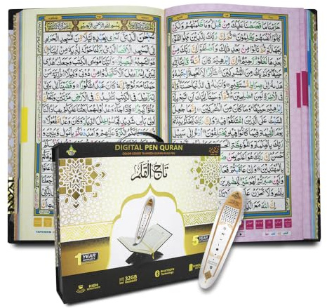 Taj Digital Quran Pen Reader - Colour Coded Tajweed with Audio Translations (English, Urdu, Pashto) 32GB Smart Pen for Hifz & Learning - Ramadan Gifts and Decorations for Home, Umrah Mubarak Gifts