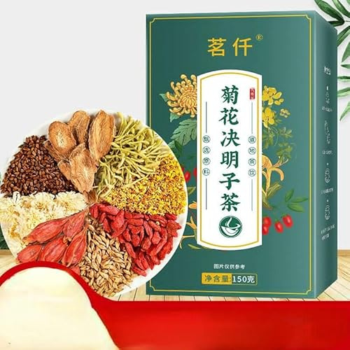 150g Früchtetee Guter Cassia und Ju Blumen Tee China Original Dufttee Kräutertee Natürlicher Bio-Blumentee Grünes Essen ohne Zusatzstoffe Guter Tee