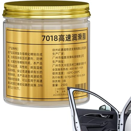 Grasso per Ingranaggi | Grasso per Montaggio Motori 250g - Lubrificante a Bassa Attrito Protegge dalla Ruggine Resistente alle Alte Temperature Anti Bloccaggio per Moto Utensili Stampanti Rimorchi