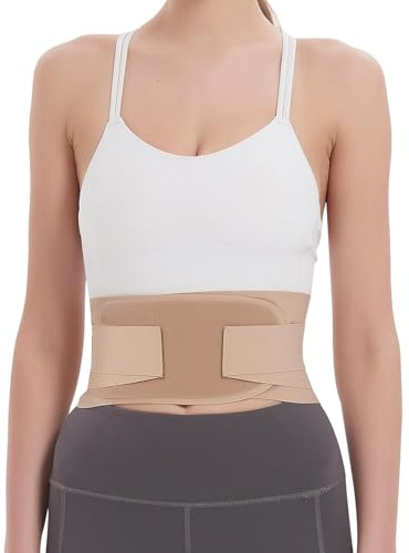 Rückenstützgürtel Ultra-dünner & Unsichtbarer Rückenstützgurt für Damen, Rückengurt Nierengurt Bauchgurt Atmungsaktive Lendenstütze für Alltag, Büro, Sport und Haushalt, Diskret unter Kleidung