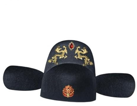 Perfeclan Sombrero de ópera Tradicional China, Sombrero Oficial Chino Antiguo para Hombre para Fiesta temática, Style F