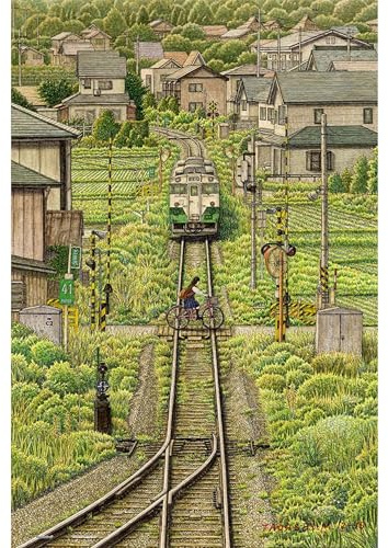PieceRelax PieceClicks 500 Teile Puzzle Erwachsene Japan Tadashi Matsumoto - Fading Shadow Landschaft Eisenbahn Dorf Geschenkidee 47,5 x 31,6 cm [U1146]