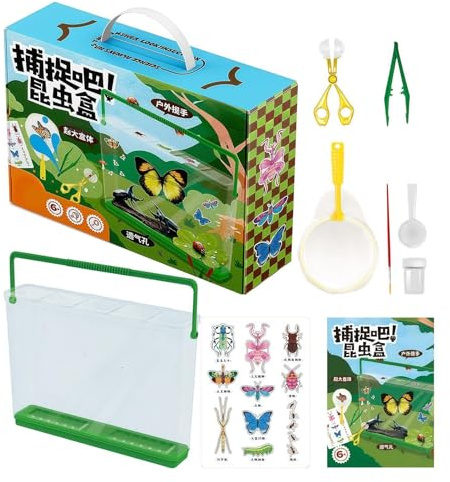 Kit Explorador Patio Trasero Con lupa, juguetes educativos | Kit infantil de captura de moscas de naturaleza Para jóvenes, niños y niñas, interior, exterior, campamento,