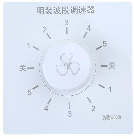 LiRRvb Speed Controller Switches Modern Wall Controller Panel 86 Type for Ceiling Fan Easily Speed 5-gear Wall Switches for Ceiling Fan
