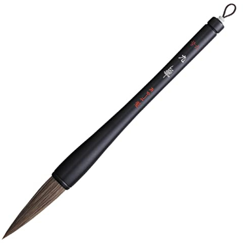 Akashiya AJ-254 Calligraphy Brush, Kyuka, No. 6, For Beginners