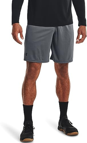 Under Armour atmungsaktive Sweatshorts mit Seitentaschen, komfortable kurze Hose mit loser Passform