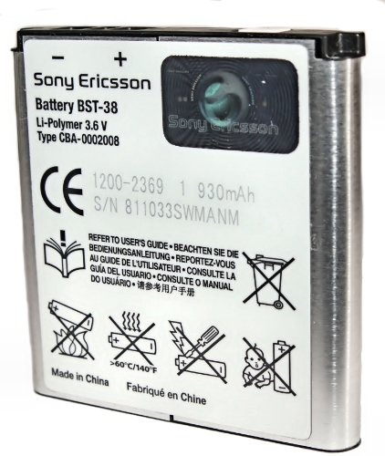 Sony Ericsson Original Handy Akku Batterie - für kompatible Mobiltelefone