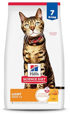 Hill's Science Diet Light, Adult 1-6, Weight Management Support, Dry Cat Food, Chicken Recipe, 7 lb Bag