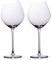 Intirilife 2x verre à vin avec bord moderne - 470 ml capacité de remplissage - verre à vin rouge calice résistant au lave-vaisselle verre cristal antichoc