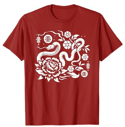 Chinese New Year - Year of the Snake 2025 Zodiaque chinois Nouvel An T-Shirt Rouge S Unisex