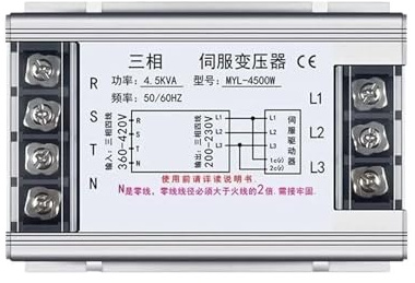 AMEHRU Transformateur d'isolement servo triphasé électronique 380V à 220V Alimentation Moteur 1KW 2KW 3KW 4KW 7.5KW(1.5KW)