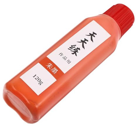 Hohopeti Kalligraphietinte Flüssig Chinesische Für Pinsel Schreiben Zeichnen Üben Anfänger Kunstwerke Traditionelle Couplet Porzellan Werkzeuge Maltinte