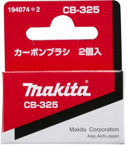 CB 325 Makita - Makita spazzola di carbone