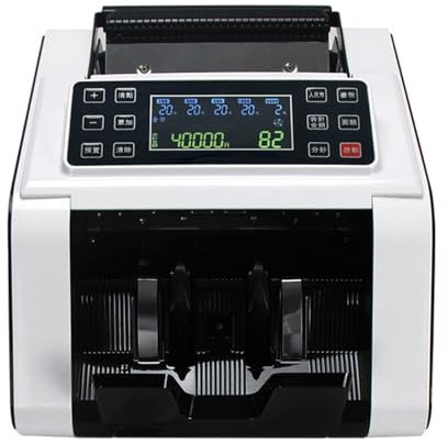 YQVEOT Registrierkasse, XD-1006B Kommerzieller Banknotenzähler, Registrierkassen-Währungsdetektor, Gesamtbetrag, Nennwert und Banknotensortierung für Gastronomie, Supermärkte, Bekleidungsgeschäfte