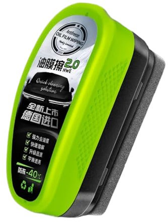 Automotive Oil Film Cleaning Brush 120 ml Brosse de nettoyage multifonctionnelle pour film d'huile de voiture, film oléophobe pour vitres de voiture, anti-pluie, antibrouillard, film d'huile pour