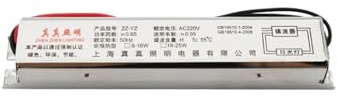 SXPXP Reattori elettronici T4 T5 8-15W 18-25W Universale AC 220V 50Hz Lente raddrizzatore fari Specchio Lampada Fluorescente Anteriore Ballast(8-15w)
