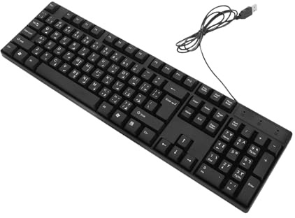 Operitacx Clavier Filaire 104 Touches Noir en Abs pour Ordinateur | Alimentation Usb Pavé Numérique Intégré Réponse Rapide sans Latence Style Moderne
