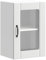 vidaXL Lucca Kitchen Wall Cabinet - White, Engineered Wood & Glass, 40x31x60 cm, Modern Storage Cupboard with Glass Door