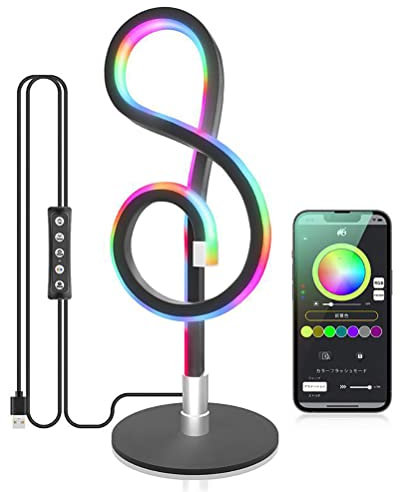 Smart LED Tischlampe RGB Gaming Lampe, Dimmbar Nachttischlampe Tischleuchte mit Musik Sync und APP Steuerung, 10W Atmosphäre Nachtlicht für Schlafzimmer Wohnzimmer Bar Dekoration Beleuchtung