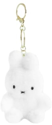MSGlobal Cute Plush Keychain for Bag, Backpack, About 5 Inches (White)