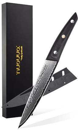 nuovva Professional Kitchen Utility Knife – 5 Inch 67 Layer Damascus Steel Paring Knives – Sharp Vegetable Knife with Hand Polished Rosewood Handle – Sheath & Gift Box Included