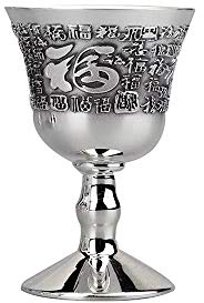 XXSC-ZC Sterling Silver Wine Glass, Liqueur Sherry Rum White Wine Glass, Old-Fashioned Small-Capacity Silver Glass, Water Glass Tea Cup, Men'S Gift