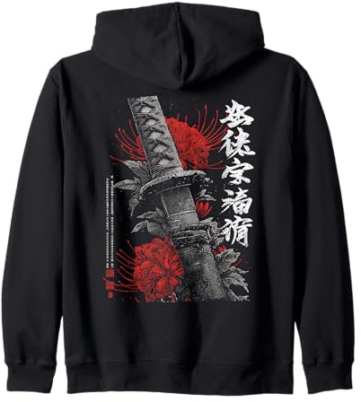 Katana Épée de lys araignée Rouge Anime Japonais Otaku Sweat à Capuche