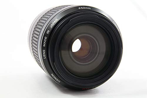 Canon EF 55-200mm/ 4,5-5,6/ USM Objektiv