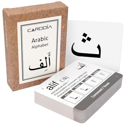 CARDDIA Arabic Alphabet Flash Cards (Including consonants, Vowels, diacritics and Numerals)