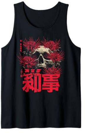 Otaku Anime Japonais Squelette Fleur lys araignée Rouge Débardeur