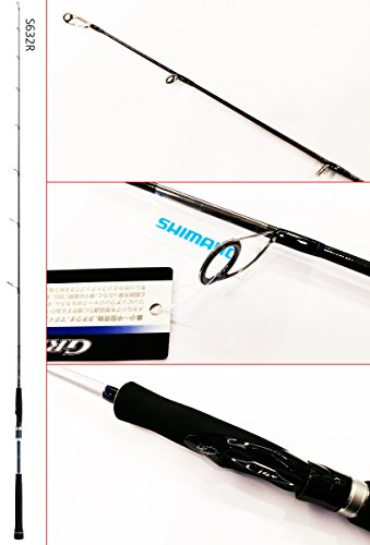SHIMANO ANGELRUTE Grappler - 115, 191, 1, 7, 191, 45-150