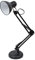 BEL AIR HOME - Lampe de bureau LED à bras articulé Antigona, design vintage rétro, hauteur réglable 34-67cm, douille E27 (ampoule non incluse), idéal pour étudier, travailler et lire, 1100g (NOIR)