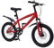 LNINNERY Kinderfahrrad Mountainbike 18 Zoll höhenverstellbares für Mädchen und Jungen Kinderrad MTB (rot)