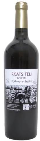 Georgischer Amphorenwein RKATSITELI Qvevri trocken - Oranger Wein, kachetische Weinbereitungsmethode, aus autochthone Rebsorte Rkatsiteli, Appellation Kindzmarauli, 0,75L, Georgien