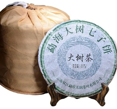 357g Premium Yunnan Puerh Te DaShu Tee Puerh Tea Kuchen Gesundes Getränk