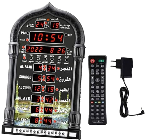 Sharplace Azan-Uhr, Digitale Uhr, Muslime, Betende Uhr, Heimdekoration, Ramadan, islamischer Kalender, Zeiterinnerung, Wanduhr, dekorative Uhr