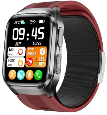 Domars Smart Watch per Uomo e Donna, Schermo Retina AMOLED da 2.06 Pollici Orologio, Batteria 530 mAh, ECG, NFC, Bluetooth 5.3, dati di Giudizio Assistiti Intelligenti (Rosso)