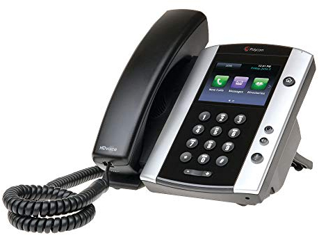 Polycom VVX 500 HD Business Media IP Desk Phone (No PSU)