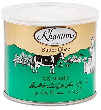 Khanum Burro Chiarificato - 500 gr