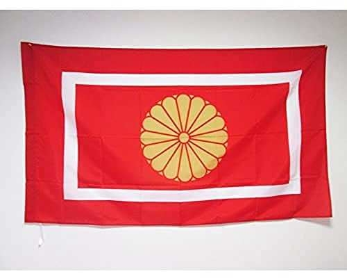 AZ FLAG Drapeau Prince héritier du Japon Kotaishi 150x90 cm Fourreau | Usage intérieur et extérieur Drapeau décoratif impérial japonais coutures doubles et bords renforcés avec fourreau pour mât