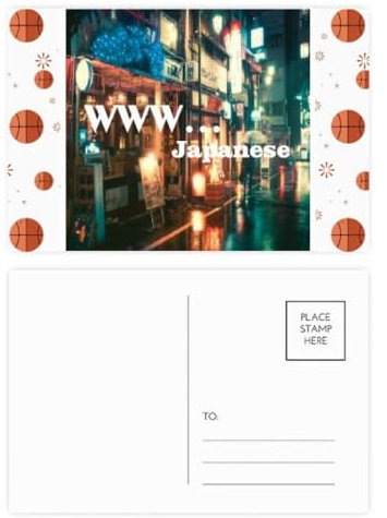Japanisches Postkarten-Set mit Aufschrift Happy Text, Nachtszene, Basketball, 20 Stück