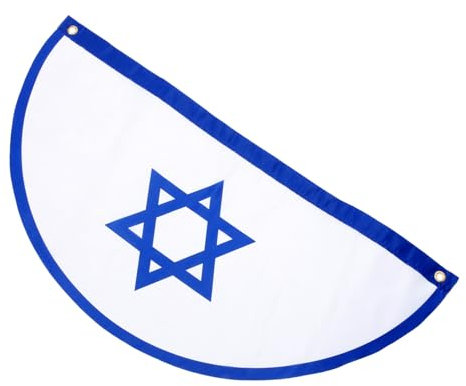 KONTONTY Israelische Flagge Gartenflagge Wetterfest Outdoor Dekoration Nationalflagge Robuste Stoffe Bedrucktes Banner Für Hof Und Haustür