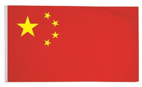 U24 Flagge Fahne China 90 x 150 cm Hissfahne