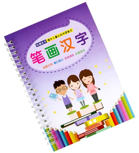 TEHAUX Kalligraphie-übungsbuch Für Mehrere Stile Schreibübungsbuch Groove Copybook Zeichenwerkzeug Für Chinesische Striche Und Englische Wortstile Geeignet Für Anfänger Und Junge Mädchen