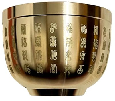 EIOLWJIEO Cuenco de Cien bendiciones de Estilo único con símbolo de Feng Shui para la Suerte y la Felicidad Cuenco de Cobre de Cien bendiciones Feng Shui, Oro 6CM