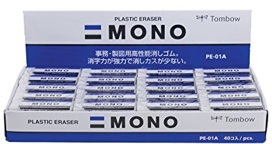 American Tombow TOMBOW 57320 40 Piece Display Box Small TOMBOW 57320 Mono Eraser, White