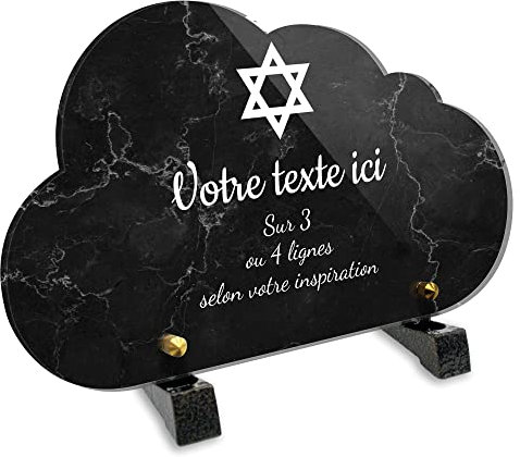 Plaque funéraire Nuage personnalisable en plexi motif Croix Juive, différentes tailles, épaisseur 6mm, personnalisée sur plusieurs lignes 25x15 cm