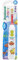 Denthoral Spazzolino Elettrico Per Bambini Dolphy - 75 g