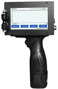 Bärbar handhållen bläckstråleskrivare 600DPI 24 Språk utgångsdatum Handpistolskrivare 12,7 mm streckkodskodningsmaskin På kartong, trä(Printer with 2 ink)